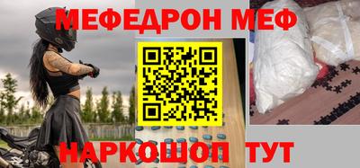 шишки Кунгур