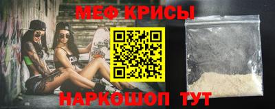 шишки Кунгур