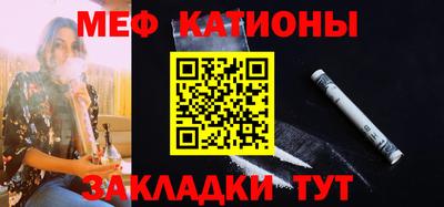 гидропоника Кулебаки