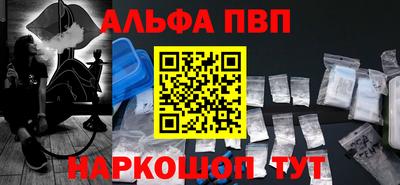 гидропоника Кулебаки