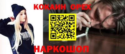 гидропоника Кулебаки
