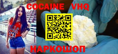 jwh Кумертау