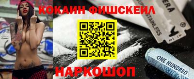 шишки Кунгур