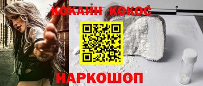 шишки Кунгур