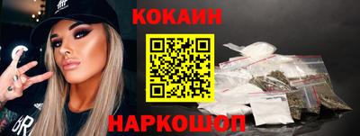 гидропоника Кулебаки