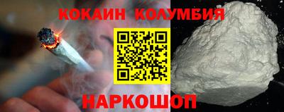 jwh Кумертау