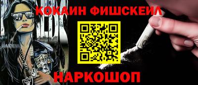 шишки Кунгур