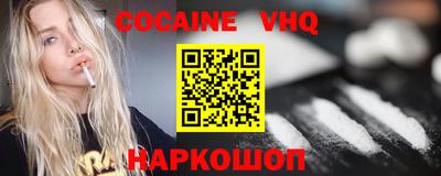 jwh Кумертау