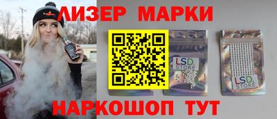 jwh Кумертау