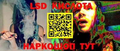 шишки Кунгур