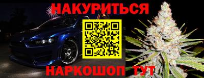 гидропоника Кулебаки