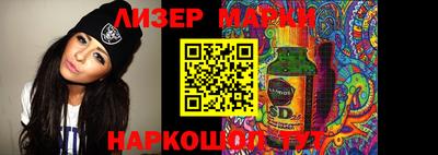 jwh Кумертау