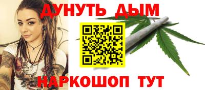 шишки Кунгур