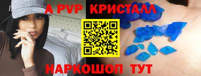 шишки Кунгур