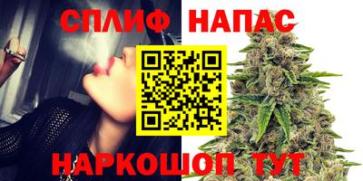 jwh Кумертау