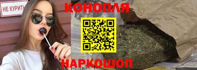 шишки Кунгур