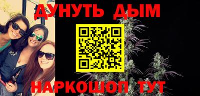 jwh Кумертау