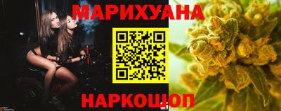 гидропоника Кулебаки