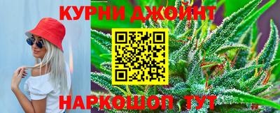 jwh Кумертау