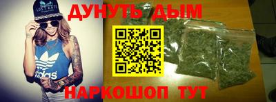 шишки Кунгур