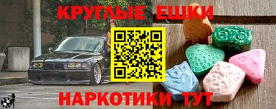 шишки Кунгур
