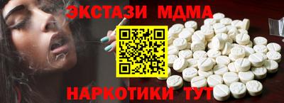jwh Кумертау