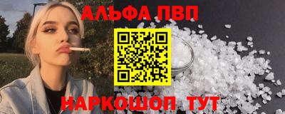 гидропоника Кулебаки