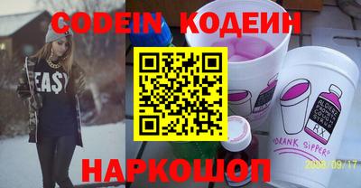 jwh Кумертау