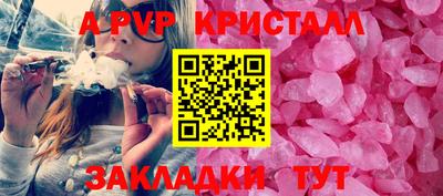 jwh Кумертау