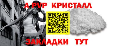 шишки Кунгур
