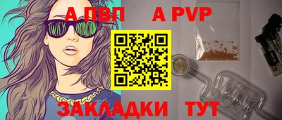 jwh Кумертау