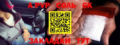 jwh Кумертау
