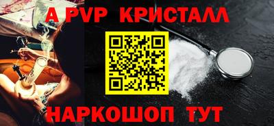 гидропоника Кулебаки