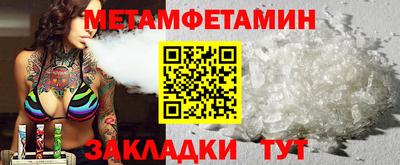 шишки Кунгур