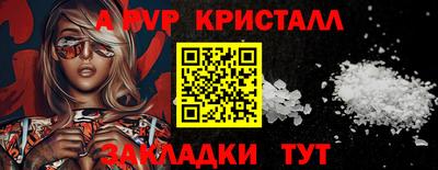 jwh Кумертау