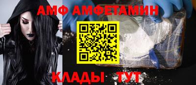 шишки Кунгур