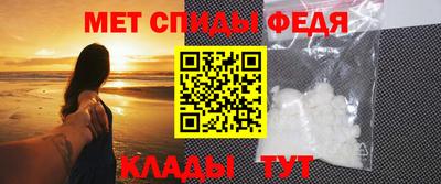 гидропоника Кулебаки
