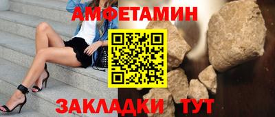 гидропоника Кулебаки