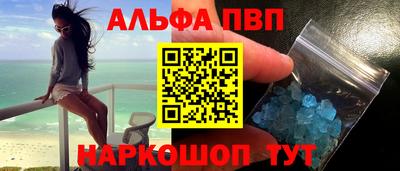 гидропоника Кулебаки