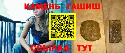 гидропоника Кулебаки