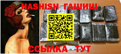 jwh Кумертау