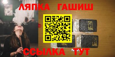 шишки Кунгур