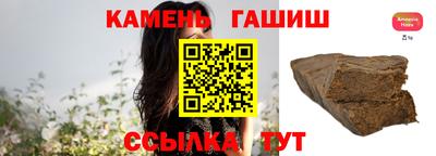 гидропоника Кулебаки