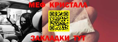 гидропоника Кулебаки